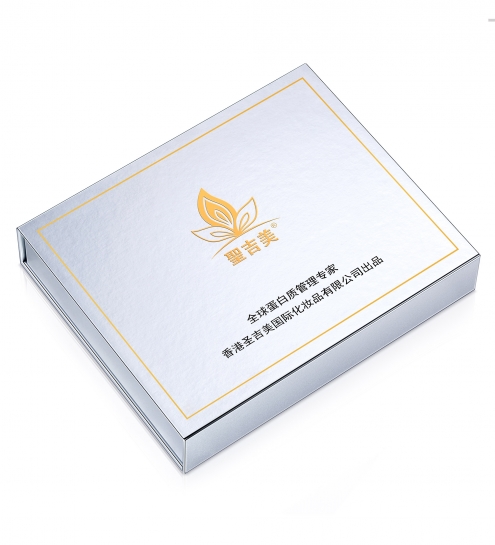 肌底干细胞唤醒因子