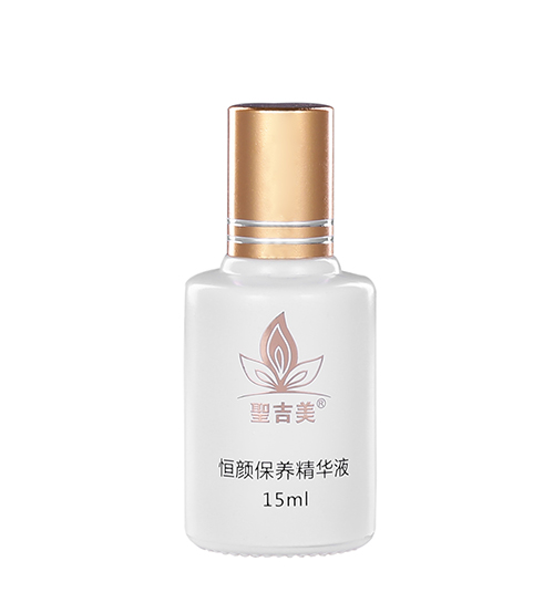 香港圣吉美
