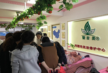 圣吉美